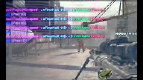 Mw2 testing this aimbot
