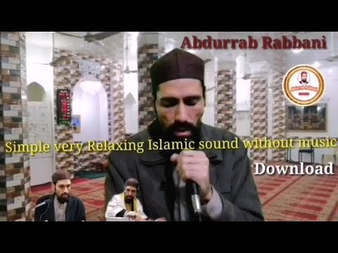 islamic-background-sound-without-music-by-abdurrab-rabbani