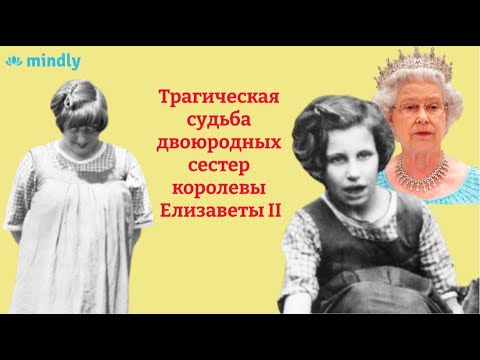 Вычеркнутые из истории: