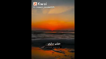 مهرجان مفيش مستوي 