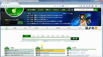 合法 無料で漫画や雑誌をダウンロードできるサイトの紹介 はるか夢の址 漫画の無料ダウンロード方法です 自己責任で行ってください 動画内紹介url Http Dl Zip Com Youtube