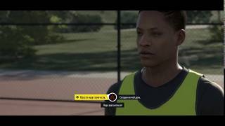 FIFA 17 STORY [PC]