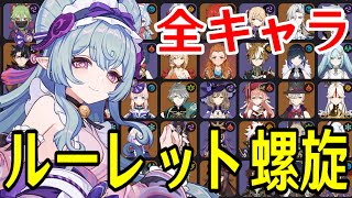 モスラメソの配信のサムネイル画像