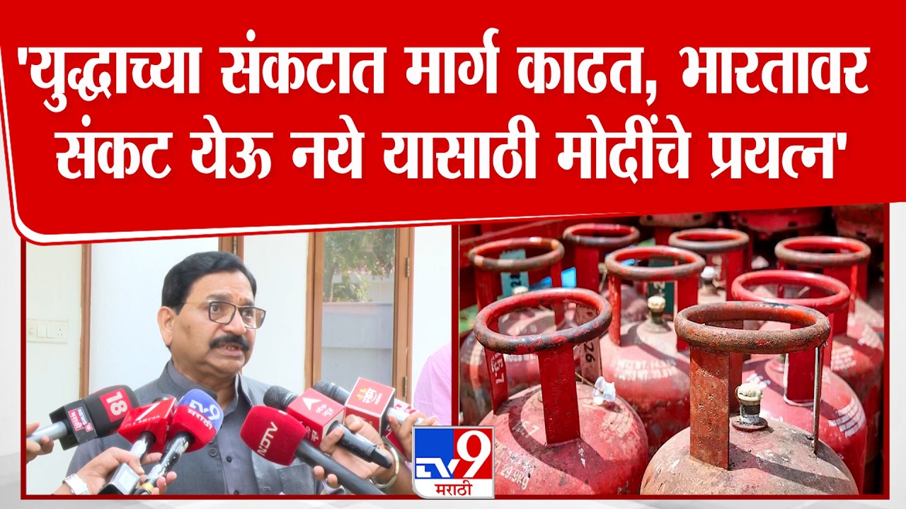 Ravindra Waikar | 'युद्धाच्या संकटात मार्ग काढत, भारतावर संकट येऊ नये यासाठी मोदींचे प्रयत्न'