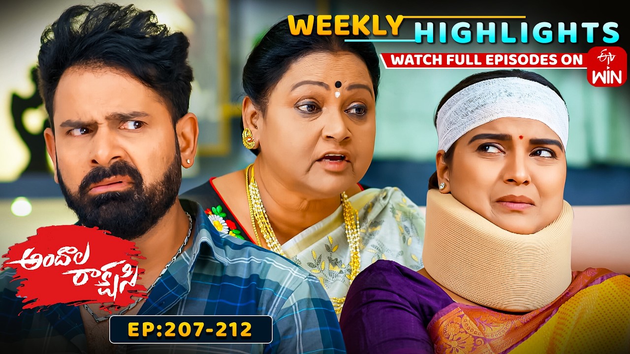 Andala Rakshasi Weekly Highlights:28th February - 6th March  2026| Watch Full Episodes on ETV Win