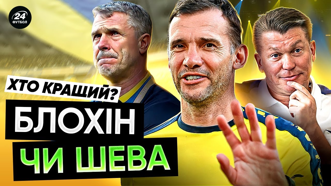 YouTube video thumbnail for video ID: W9DP2azGh2A