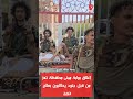 إغلاق بوابة مبنى محافظة تعز من قبل جنود يطالبون بعلاج جريح 