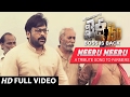 Neeru Neeru Full Video Song | Khaidi No 150 Full Video Songs - Chiranjeevi, Kajal Aggarwal