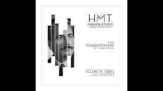Allama Iqbal Day 9Th November Hmt Fashion Studio