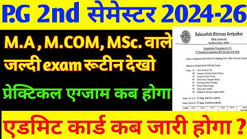 PG 2nd Semester exam routine 2024-26 #pg M.A, M.COM, M.sc students should check their exam routin...