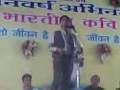 Dr kumar vishwas in bhopal3