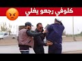 كلوفي راح في رحلة خيرية مع المغني يوسف شرشالي وفي الطريق تالبو وخرجو من عقلو