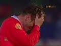 Miklos Feher