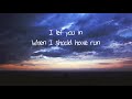 Anson Seabra - Robin Hood (Lyric Video)