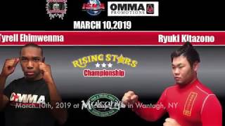Ryuki Kitazono's Fight Highlights - Teen Kickboxing Match, March 2019 screenshot 5