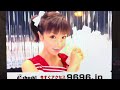 #アデランス #ほしのあき #チアガール アデランス cm チアガール編①