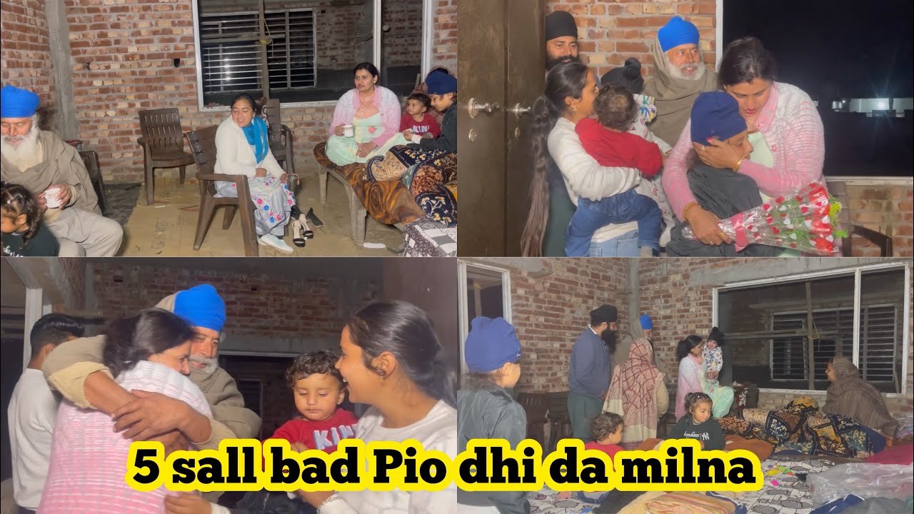 5 sall bad Pio dhi da milna
