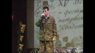 Айдинян Мгер - про серёгу