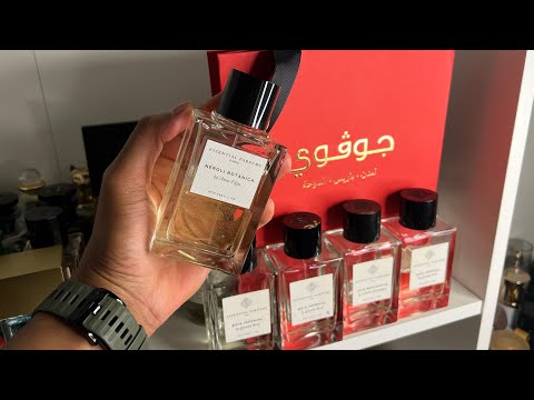 عطر نيرولي بوتانيكا من إيسنشال بارفومز