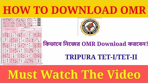 || How to Download Tripura TET OMR || View Result ||