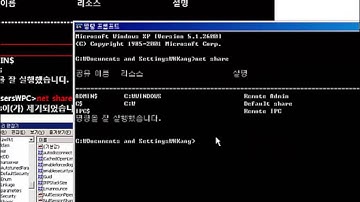 [정보보안기사] 1장(시스템보안)