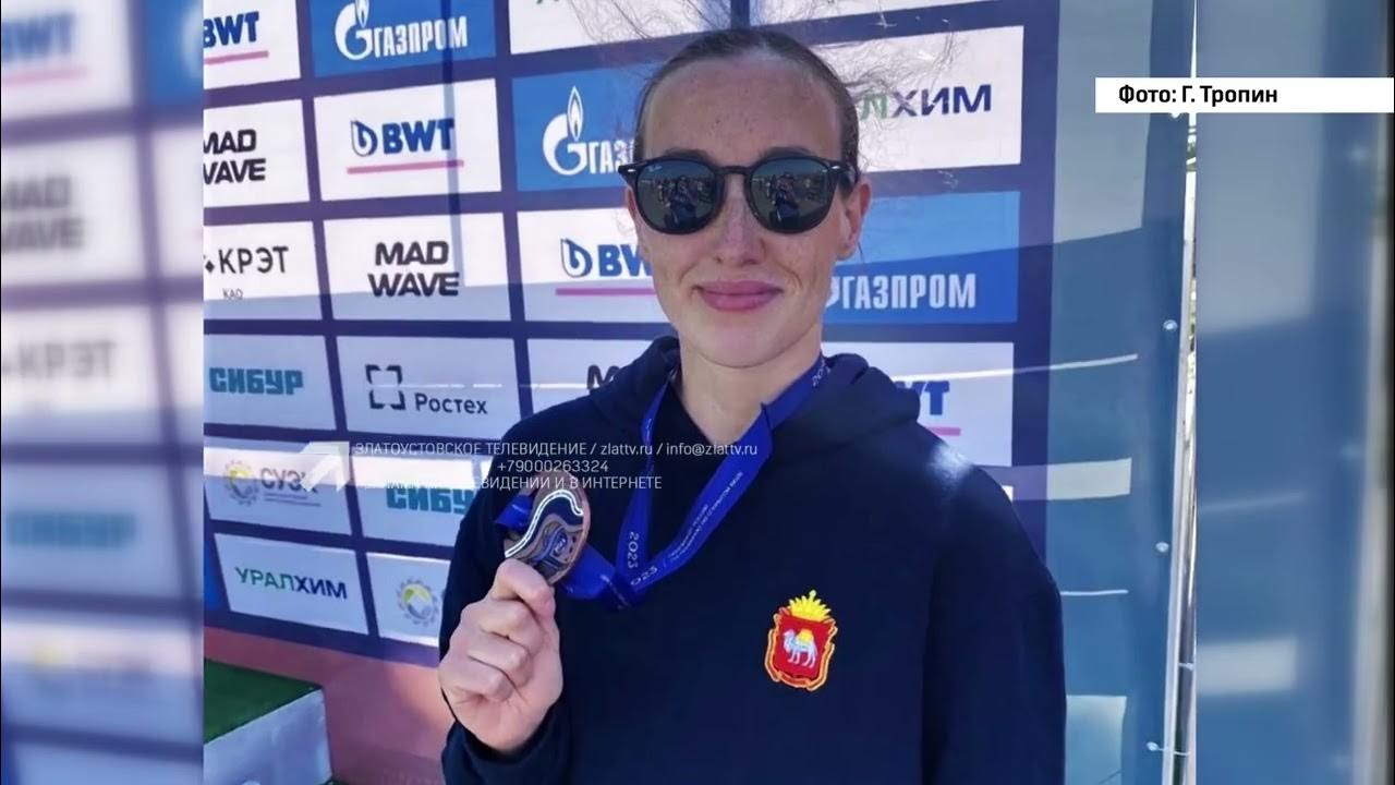 Яна Курцева плавание