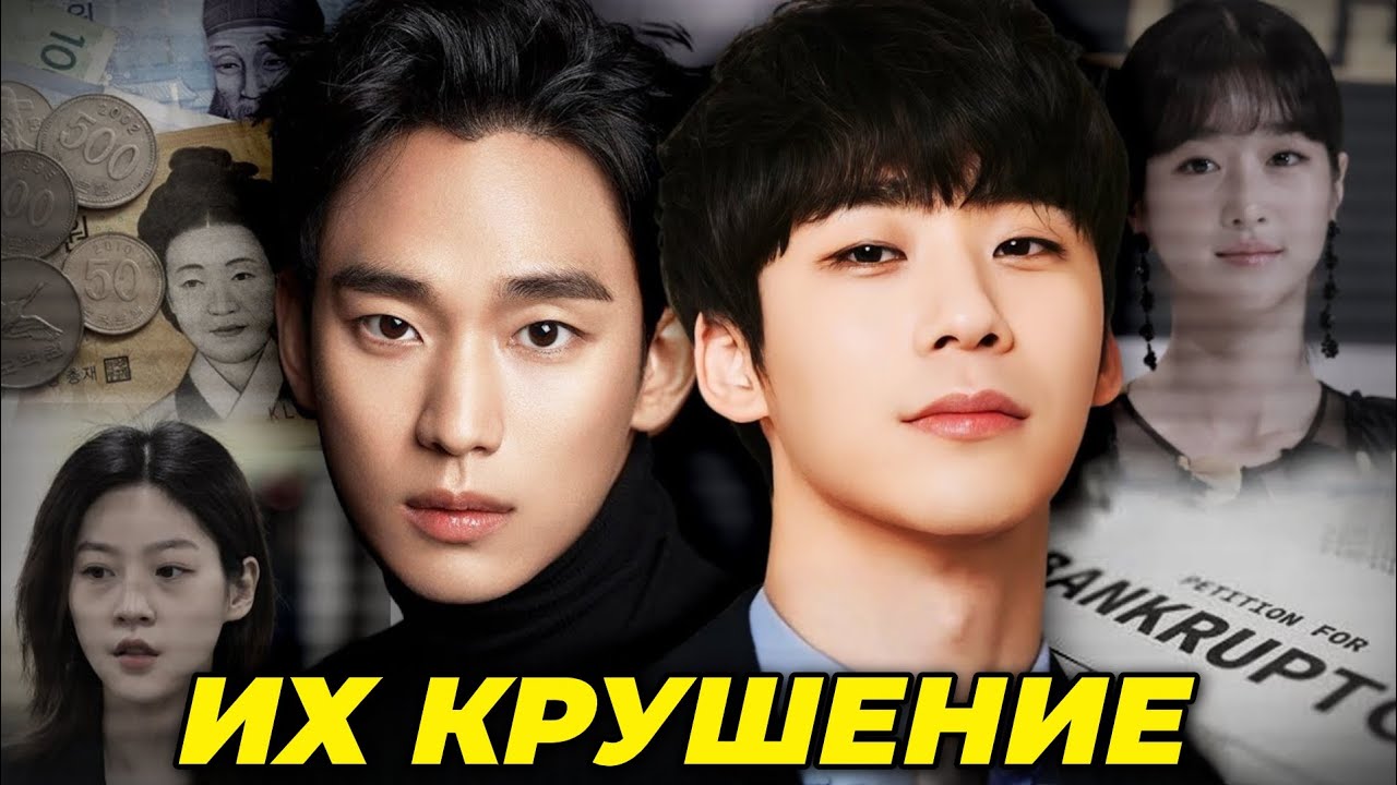 То, Что Происходит в Gold Medalist, ХУЖЕ, Чем мы Думали!