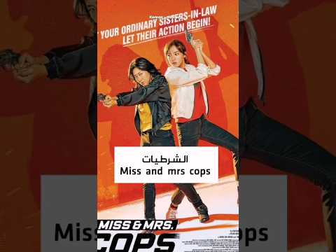افضل افلام كوريه كوميديه التي يجب عليك مشاهدتها