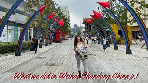 What we did in Weihai Shandong China (travel vlog p.1) #travel #china - DayDayNews