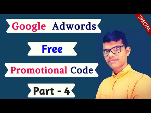 google adwords promotional code | google adwords tutorial 2021