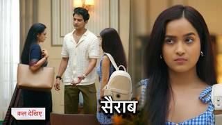 Sairaab Today New Promo 15Th June 2026 Today Episode