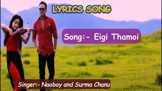 EIGI THAMOI LYRICS || NEW MANIPURI LYRICS 2025 || NEW MANIPURI LYRICS 2025