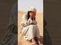 The Slave Woman Who Named God