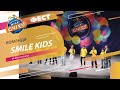 Smile Kids - Київська шкільна Ліга Сміху - ФЕСТИВАЛЬ 2021