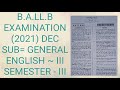 General English III question paper |Question paper of General English III |Question paper of GE