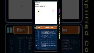 Basket Ball Goal | Python Pygame Update
