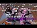 【コメ付き】VR一転攻勢 ～結月ゆかりと紲星あかりの逆襲～【DanceXR】
