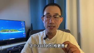 预算15万，荣放和途观L怎么选？跑高速飘不飘？#丰田#大众