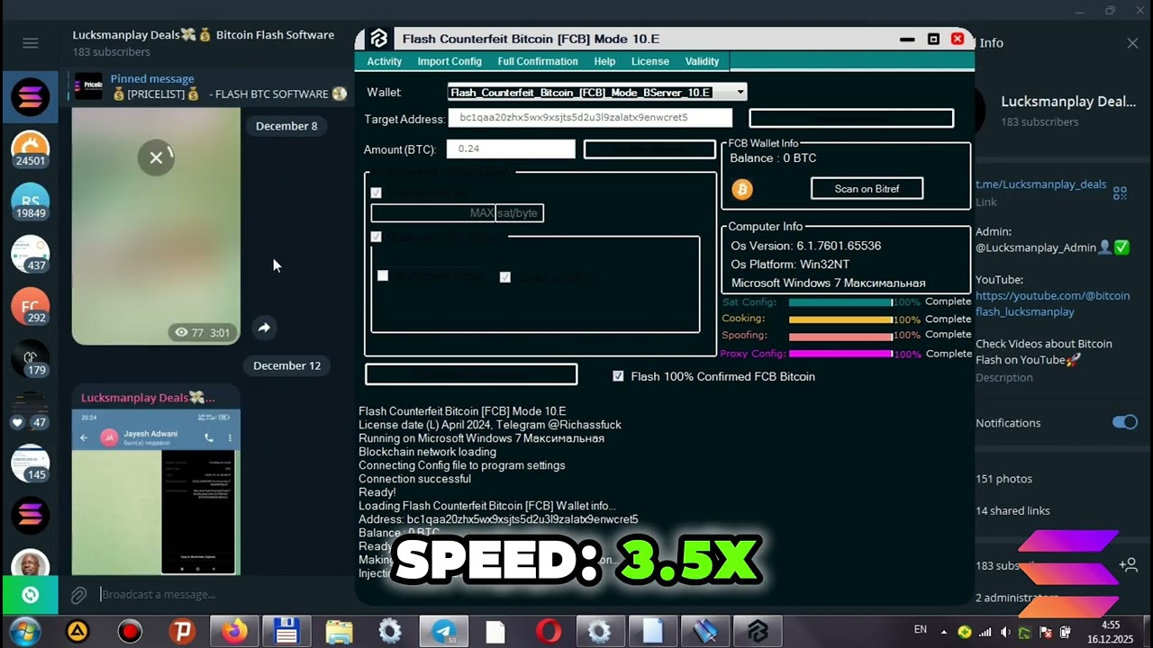 HOW TO FLASH BTC | Flash BTC software available!!!