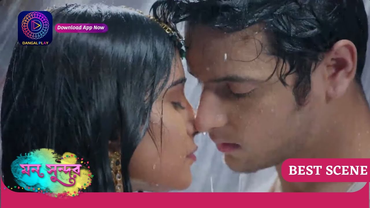 Mann Sundar - Best Scene | মন সুন্দর - সেরা দৃশ্য | 16 June 2024  | Enterr10 Bangla