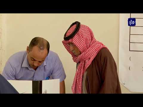 54 نسبة الاقتراع في انتخابات الموقر المعادة 20 10 2018