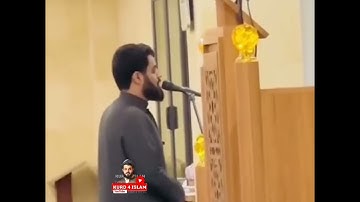 آرح سمعك قليلاً 🎧😴 _ تلاوة هادئة و خاشعة للشيخ  رعـــدالـكردي .جديد 2023