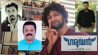 Garudan | Suresh Gopi | Biju Menon | Midhun Manuel Thomas | My Opinion | Malayalam