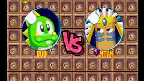 Bust-A-Move 4 On PS1 Win Contest (Bub/Bob) 55 Wins Shawne Vinson