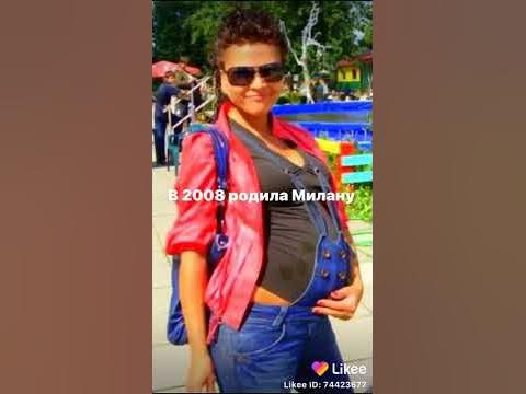 Мама миланы Некрасовой😎 - YouTube