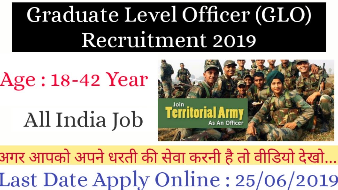 Territorial Army Graduate Level Officer recruitment 2019