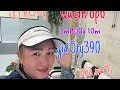 nhà bán p6Q ✍️ 3m85 x 10m ✍️2pn 2wc👉 lh 0908905574