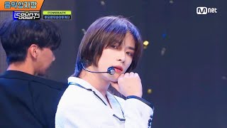 투모로우바이투게더(TXT) - Back for More - 교차편집 - 交差編集 - stage mix -