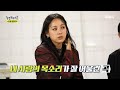 [놀면 뭐하니?] 환불원정대도 처음 들어보는 따끈따끈 완성본 ＜DON'T TOUCH ME＞♬ MBC 201017 방송