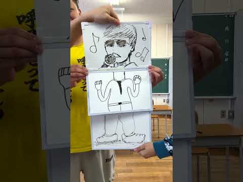 3つの絵を繋げてお題をクリアせよ🖼️🖼️🖼️